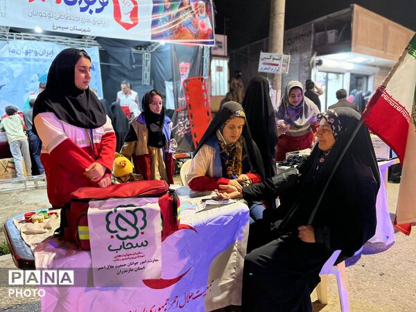 گرامیداشت هفته جهانی هلال احمر در سیمرغ