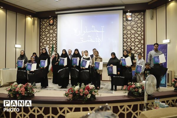  جشنواره «آینه عشق» در دبیرستان شاهد شهدای هفتم تیر 