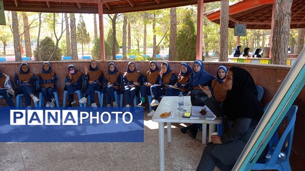  اردوی تمشک در استان اصفهان