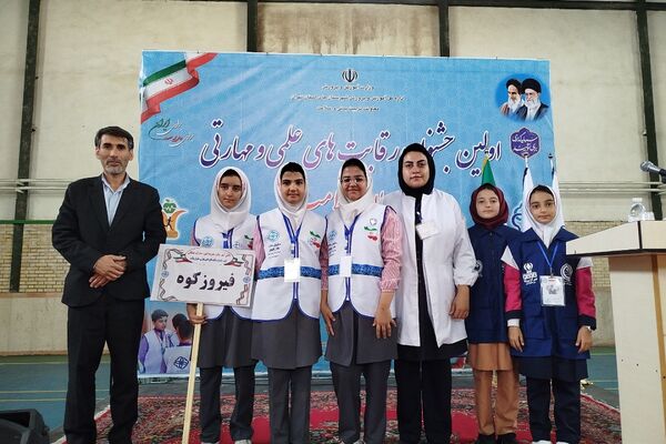 اولین جشنواره رقابت‌های علمی و مهارتی سفیران سلامت با شعار دانش آموز سالم، مدرسه ایمن