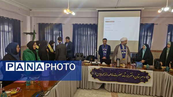 برگزاری شورای برنامه‌ریزی سازمان دانش‌آموزی شهرستان ساوجبلاغ 