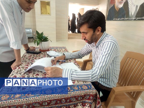 جشن ستارگان دانش‌آموزی در تالار شهرداری دولت‌آباد شهرستان برخوار 