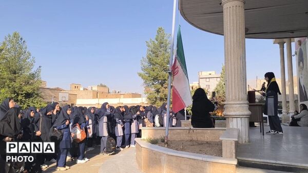 جشن مهر در مدرسه شهدای فرهنگی