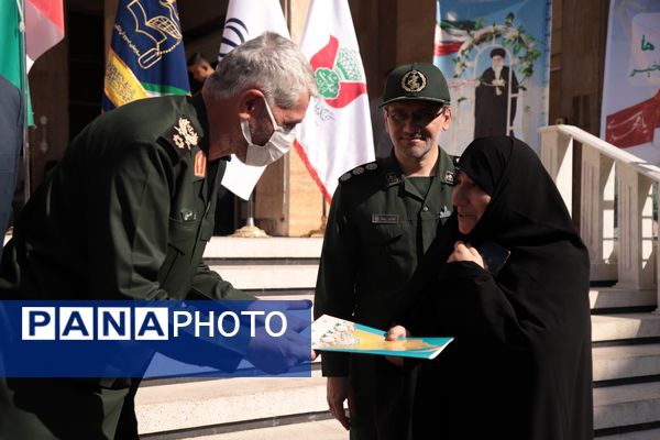 صبحگاه مشترک بسیج فرهنگیان اداره‌‌کل آموزش و پرورش شهر تهران 