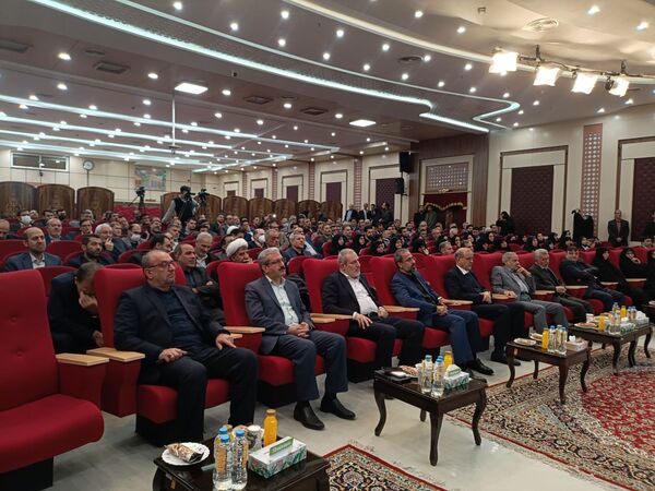 اختتامیه گردهمایی سراسری اعضای هیات‌های رسیدگی به تخلفات اداری در مشهد