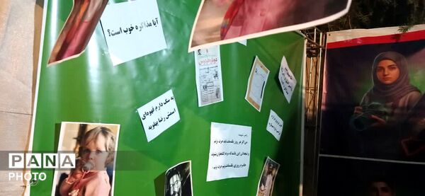 نبض فعالیت‌های دختران نوجوان در پاتوق باغ‌ ملی یزد