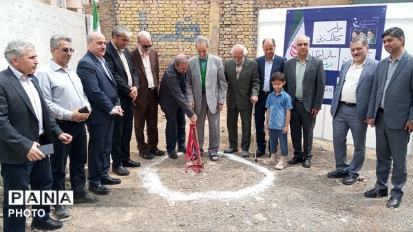 آیین کلنگ زنی و ساخت سالن اجتماعات زینبیه نیشابور