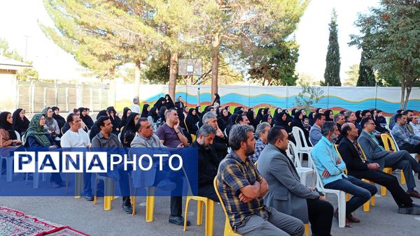 مجمع عمومی انجمن اولیا و مربیان دبیرستان میثاق کاشمر