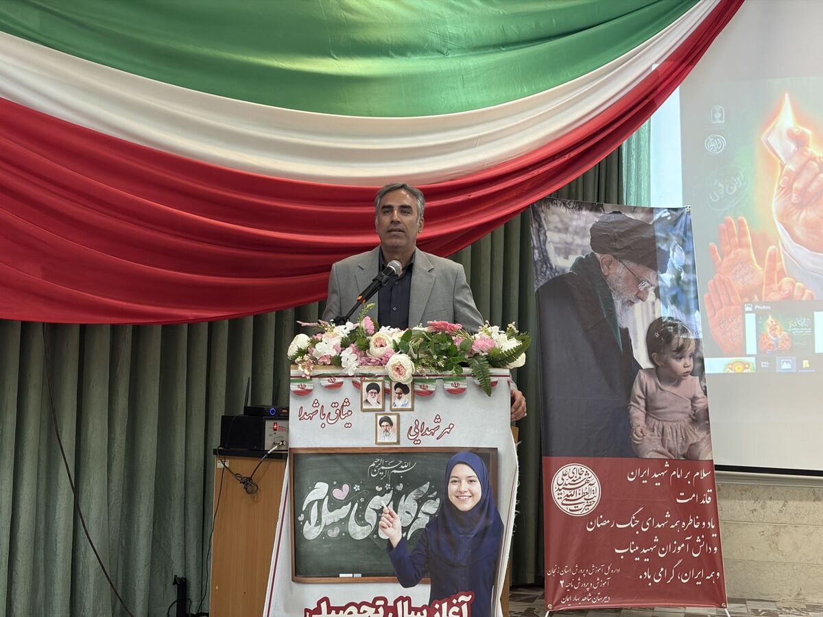 هدف، تلاش و مسئولیت‌پذیری؛ سه اصل مهم برای دانش‌آموزان در مسیر پیشرفت