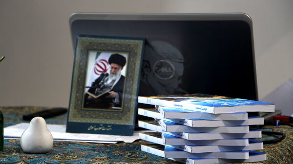 رونمایی از پویش کتاب «فرکانس گمشده»