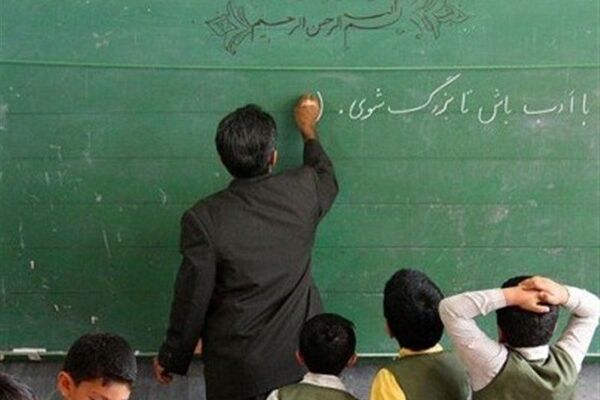 کمبود معلم در برخی مدارس، چالشی برای کیفیت آموزش است