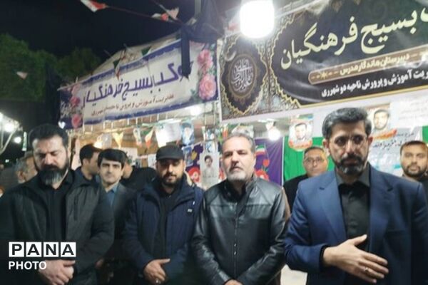 سوگواره چهلمین روز شهادت دانش آموزان ناحیه دو شهرری و مدرسه شجره طیبه در میدان نماز شهرری 