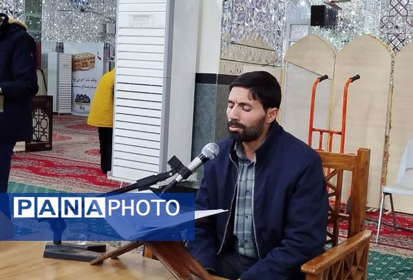 برگزاری محفل انس با قرآن در شهرستان کاشمر 