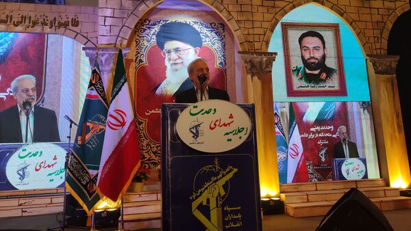 پانزدهمین اجلاسیه شهدای وحدت در مشهد
