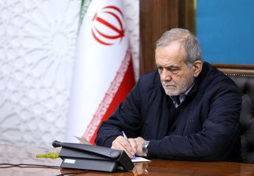 رئیس‌جمهور پزشکیان 3 حکم جدید صادر کرد