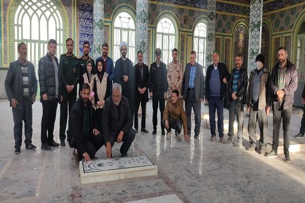 عطر افشانی گلزار شهدای شهر بار 
