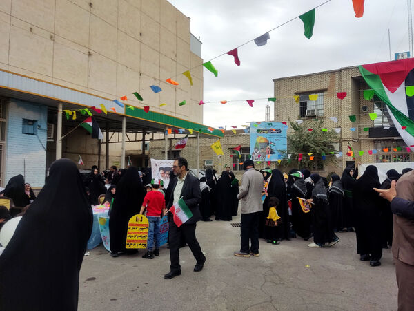 راهپیمایی 13 آبان در قم