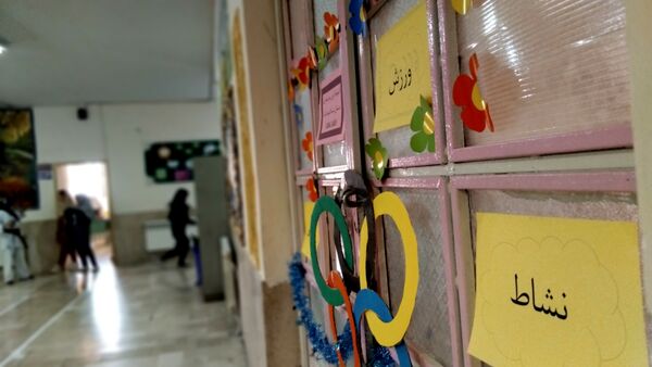 ورزش و سلامتی در المپیاد درون‌مدرسه‌ای 