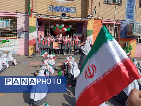 سالروز پیروزی شکوهمند انقلاب اسلامی در دبستان دخترانه نرجس یک و دو 