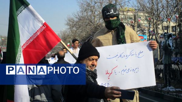 راهپیمایی یوم‌الله ۲۲بهمن با حضور پرشور مردم در استان البرز