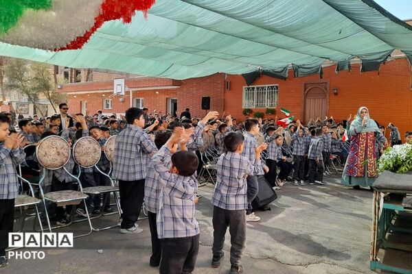 شکوه آغاز سال تحصیلی جشن مهر در مدرسه شهید آیت الله خامنه ای