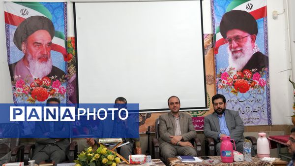 گردهمایی آموزشی معاونان پرورشی، مسئولان و کارشناسان سازمان دانش‌آموزی استان اصفهان