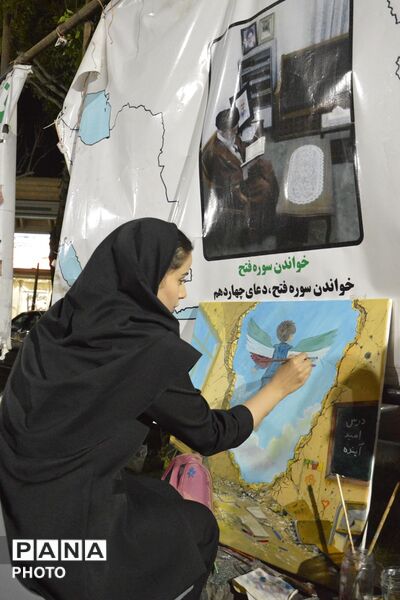 جشن کیلومتری غدیر در بهارستان‌دو