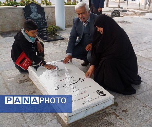 آیین غبارروبی و عطر افشانی قبور مطهر شهدای والامقام شهر کوهپایه