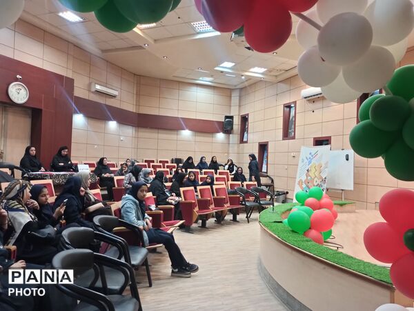 چهل و چهارمین جشنواره فرهنگی هنری دانش آموزان سراسر کشور