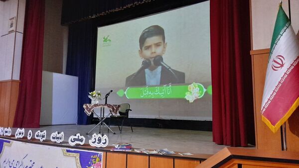 گرامیداشت روز ملی ادبیات کودک و نوجوان در کانون پرورش فکری کودکان و نوجوانان کرج