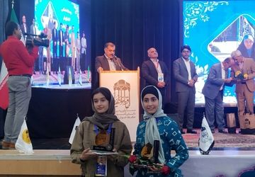  اختتامیه مسابقه ملی دانش‌آموزان حافظ خوان ایران در جم