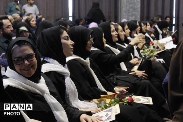 همایش تجلیل از معلمان در ساری