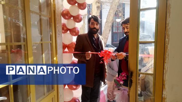 افتتاح کتابخانه «شهید ابراهیم هادی» در مشهد