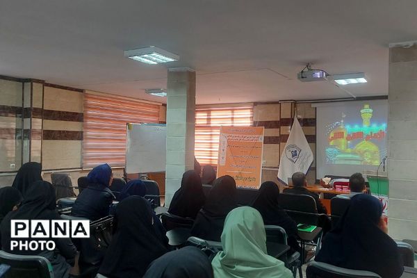 دوره آموزشی کیفیت بخشی ویژه آموزگاران پایه در شهرستان فیروزکوه