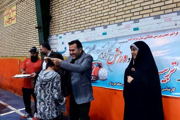 برگزاری مسابقات ورزشی در ورزشگاه شهدای قلعه نو کهریزک