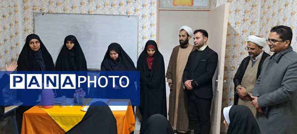 مسابقات قرآن، عترت و نماز دانش آموزی  ناحیه یک مشهد