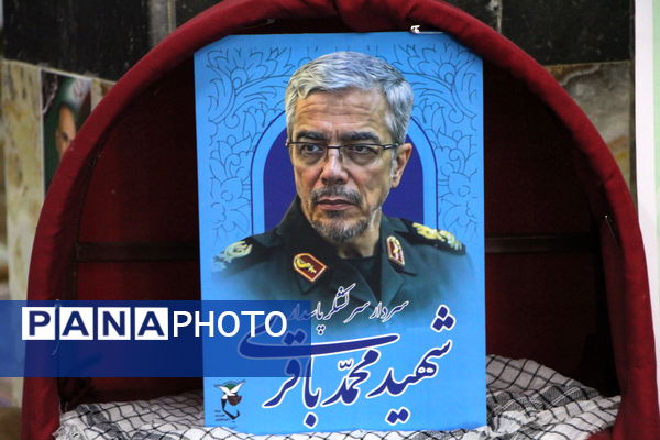 آیین بزرگداشت دانشمند نخبه هسته‌ای، دکتر شهید  مطلبی‌زاده در شهر یزد