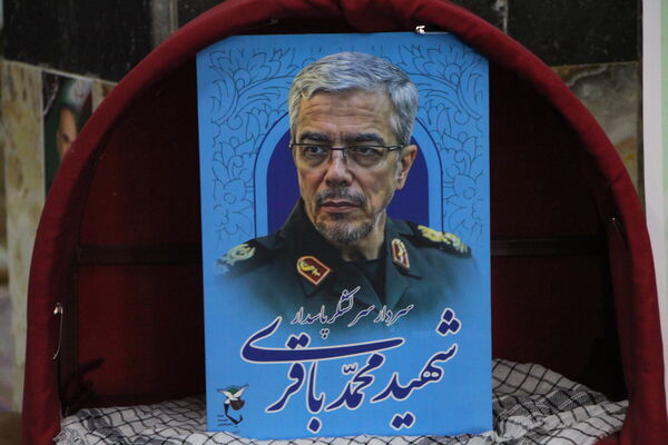 آیین بزرگداشت دانشمند نخبه هسته‌ای، دکتر شهید  مطلبی‌زاده در شهر یزد