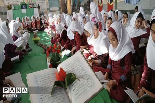 محفل انس با قرآن کریم دختران پیشتاز آموزشگاه نوریه جیرفت