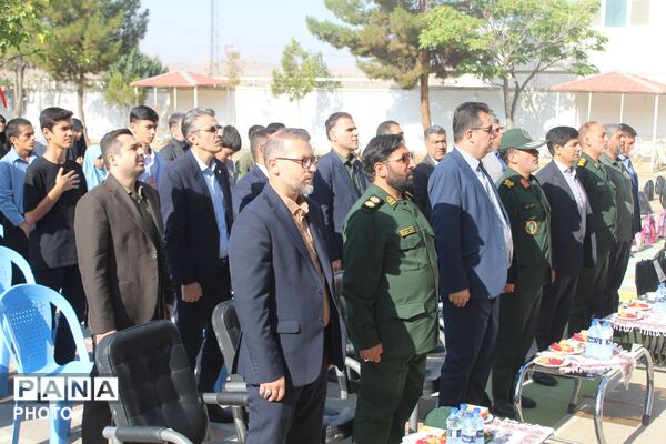رزمایش «همکلاسی مهربان» و پویش سراسری «برای آینده‌سازان» به یاد فرشتگان آسمانی میناب