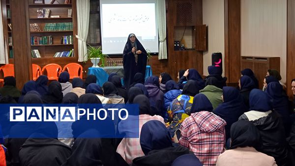 کارگاه راز جذابیت دختران در دبیرستان نورالهدی تبادکان