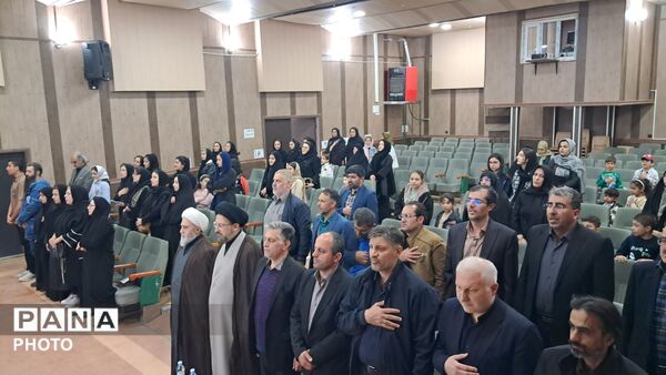 تئاتر کیف صورتی در شهرستان سراب 