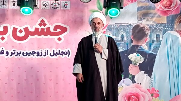 جشن وصال