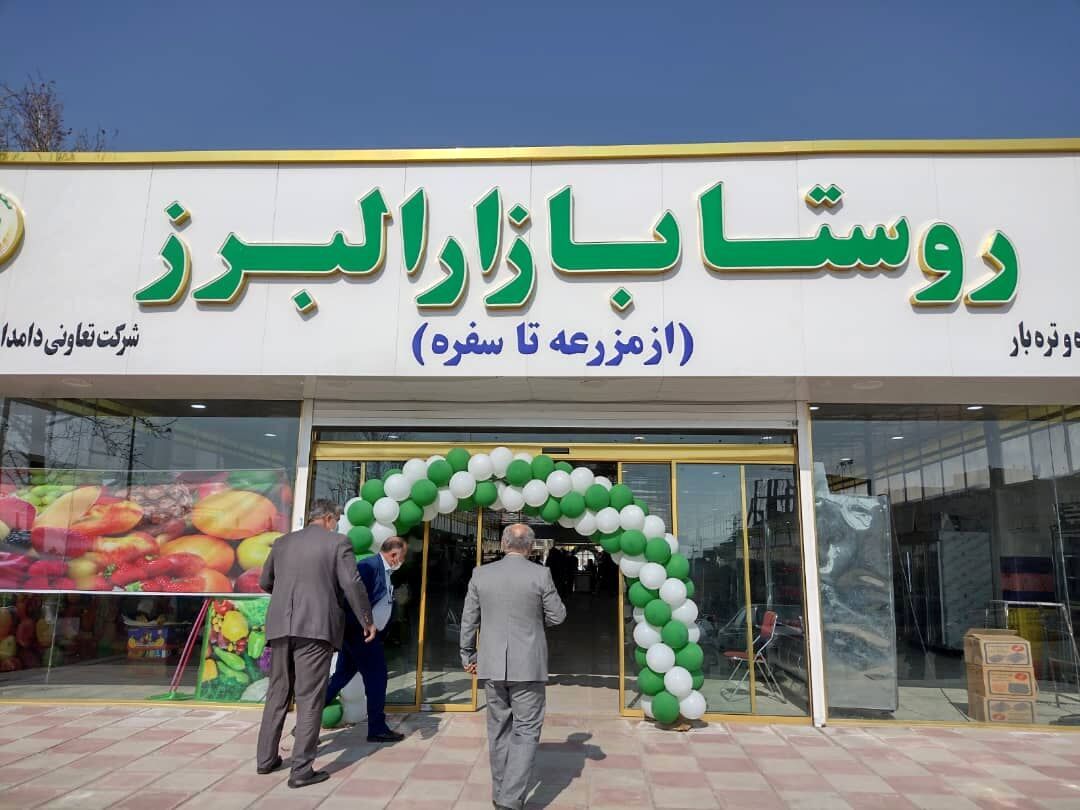 تشدید نظارت ها برتوزیع کالاها درجنگ ۱۲روزه