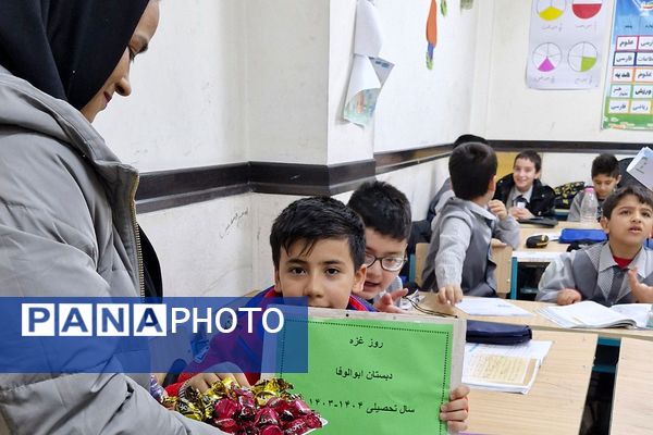 حضور پرشور دانش‌آموزان مدارس ناحیه 2 شهرری در جشن پیروزی مردم غزه 