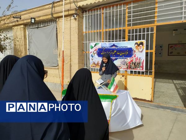  جشن جوانه ها در دبیرستان رفعت کاشمر