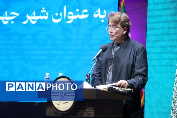 آیین رونمایی و تحویل لوح ثبت یزد به عنوان شهر جهانی زیور آلات سنتی