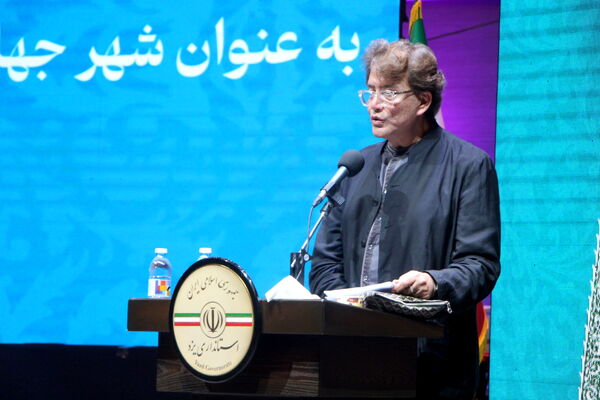 آیین رونمایی و تحویل لوح ثبت یزد به عنوان شهر جهانی زیور آلات سنتی