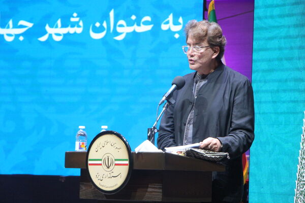 آیین رونمایی و تحویل لوح ثبت یزد به عنوان شهر جهانی زیور آلات سنتی