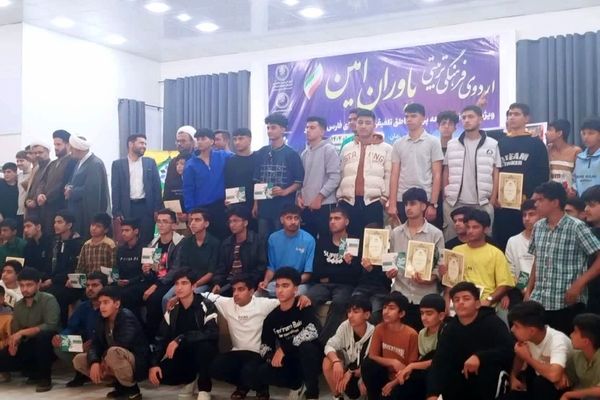 اردوی رقابتی «یاوران امین» با معرفی برگزیدگان به کار خود پایان داد